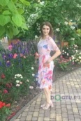 Янда Екатерина Сергеевна - Сочи