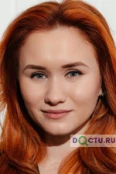 Яремчук Екатерина Равильевна - Адлер