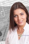 Яркина Анастасия Дмитриевна - Екатеринбург