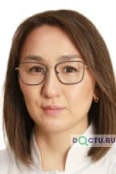 Ярмухаметова Альбина Амуровна - Челябинск