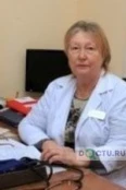 Ярославская Людмила Ильинична - Москва