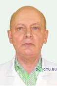 Ярославский Леонид Яковлевич - Екатеринбург