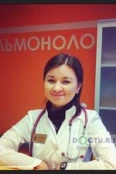 Яруллина Алсу Наилевна - Казань