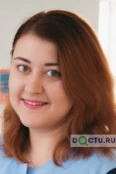 Ястржембская Лейла Олеговна - Магнитогорск