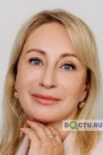 Юдина Елена Валерьевна - Москва