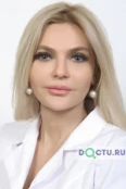 Юматова Татьяна Федоровна - Москва