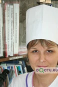 Юрина Елена Валерьевна - Тамбов