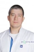 Юрков Павел Сергеевич - Иркутск