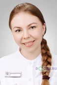 Юсупова Динара Ильгизовна - Казань