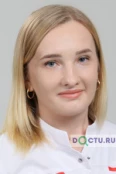Южакова Алена Андреевна - Курган