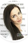 Кабищер Яна Валерьевна - Самара