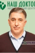 Кадыров Омар Магамедович - Казань