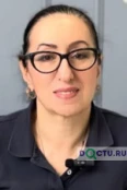 Каграманян Нина Владимировна - Москва