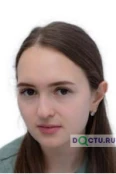 Калашникова Ольга Юрьевна - Екатеринбург