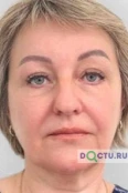 Кальченко Светлана Петровна - Москва
