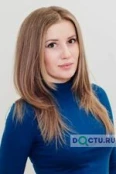 Калинина Олеся Александровна - Воронеж