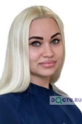 Калитина Светлана Дмитриевна - Рязань