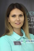 Кальницкая Анна Олеговна - Томск