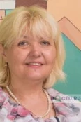Канцурова Татьяна Анатолевна - Ростов-на-Дону