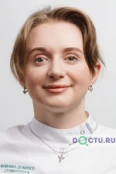 Канунникова Ольга Николаевна - Санкт-Петербург