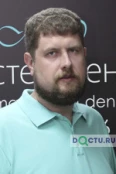 Каплин Павел Николаевич - Томск