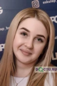 Капустина Марина Федоровна - Северодвинск