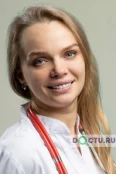 Караева Карина Владимировна - Смоленск