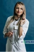 Караева(Казакова) Ася Александровна - Новосибирск