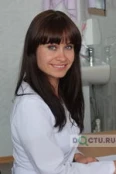 Каракуц Оксана Андреевна - Волгоград