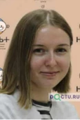 Карандеева Кристина Юрьевна - Вологда