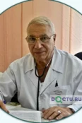Карапетянц Юрий Сетракович - Пятигорск