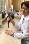 Каргина Светлана Владимировна - Сочи