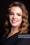 Каримова Христина Сергеевна - Сургут