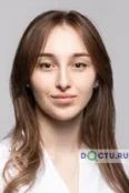 Каркусова Лана Зауровна - Москва