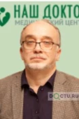 Карпухин Олег Юрьевич - Казань