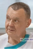 Картавый Владимир Афанасьевич - Хабаровск