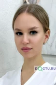 Карзакова Алина Александровна - Барнаул