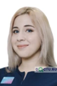Кашакова Ермачкова Анастасия - Челябинск