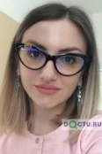 Касумян Ирма Саркисовна - Адлер