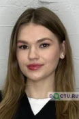 Касумова Дарья Юрьевна - Ростов-на-Дону