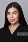Катаян Лариса Артуровна - Москва