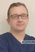 Катышев Сергей Анатольевич - Челябинск
