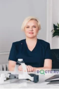 Казакова Элина Юрьевна - Москва