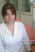 Казарян Офелия Бунятовна - Москва
