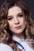 Казеева Алина Алексеевна - Ставрополь