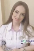Казиева Елена Зейтуновна - Нальчик