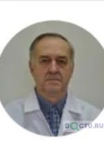 Керин Владимир Вячеславович - Москва