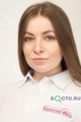 Хабибрахманова Анита Ильфатовна - Казань