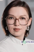 Хабирова Айгуль Газизовна - Екатеринбург