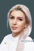 Хачатрян Жаннна Акоповна - Калининград